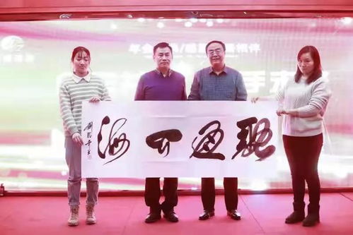 傳承書法藝術 助力企業文化 江蘇登湛建設公司文化建設獨具特色