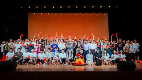 教育實驗學院舉辦迎接建黨100周年dreamland文化藝術節