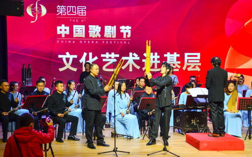 中國歌劇藝術進社區 今年濟南組織近2500場群眾文化活動