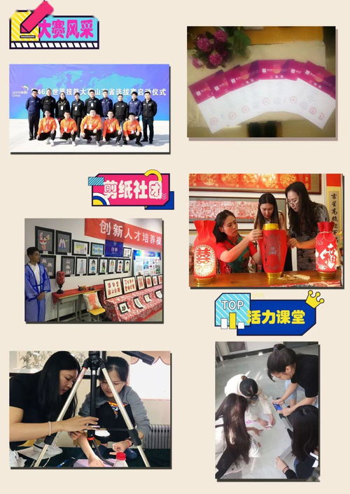 原來(lái)你是這樣的信傳,愛(ài)了愛(ài)了