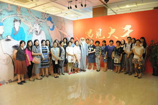 黃浦分會舉辦張大千藝術特展參觀活動 深化會員文化藝術交流